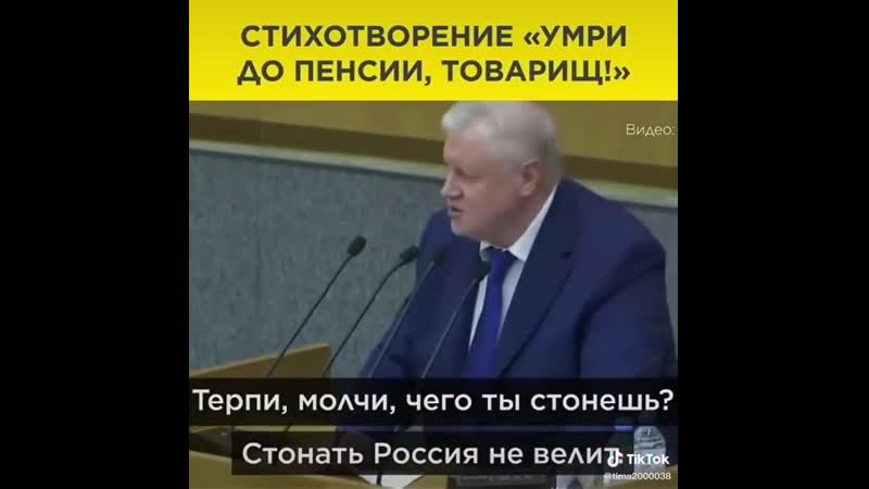 VID-20200320-WA0002.mp4