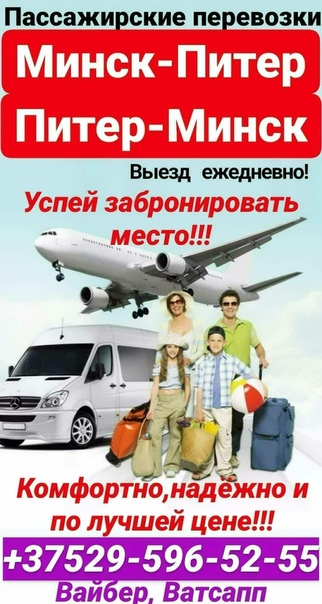 гайковерт для строительной техники