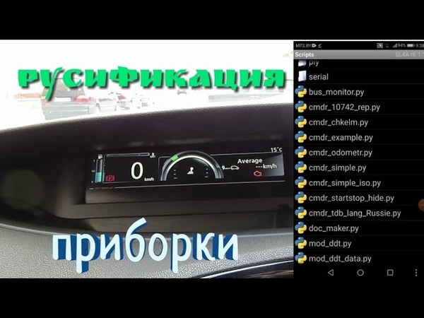 § 8 Rvg § 8 Rvg