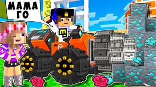 РЕБЕНОК И ДЕВУШКА КАК ОТКРЫТЬ ДВЕРЬ НУБА И ПРО ! МАЙНКРАФТ ВЫЖИВАНИЕ БОМЖА ВИДЕО ТРОЛЛИНГ MINECRAFT