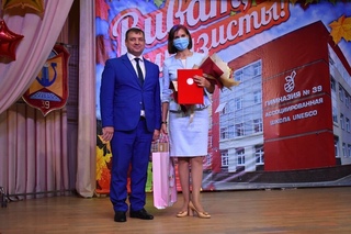 Директор 16 гимназии. Директор гимназии 115 Уфа. Гимназия 16 Уфа директор. 39 Гимназия Уфа. 16 Гимназия Уфа.