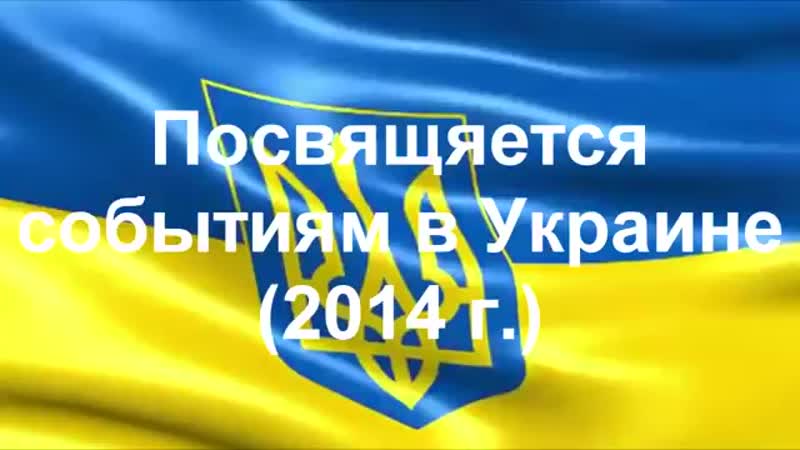 В Цой Война.mp4