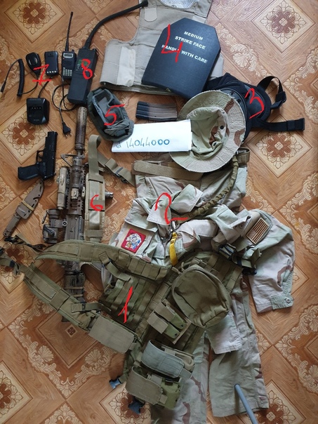 Фотография лота