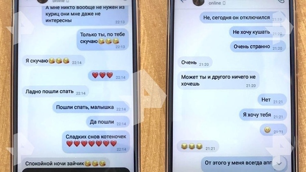 В России. В школе 32 Астрахани 35-летнюю учительницу Екатерину Савинову подозревают в интимной связт с 15-летним учеником 9-го класса. Она прямо в кабинете предалась любовным утехам, что и