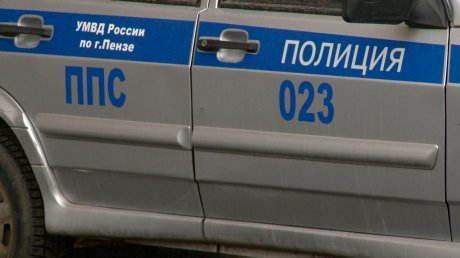 Анонимно