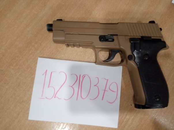 Фотография лота