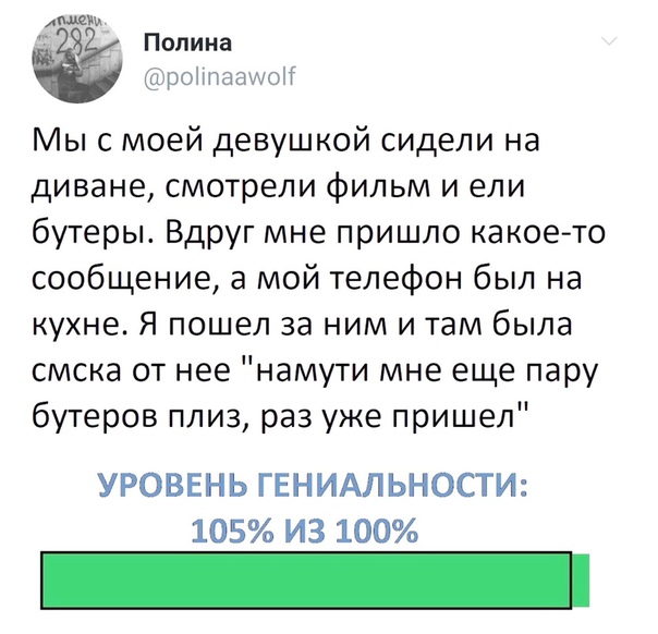 веселые картинки