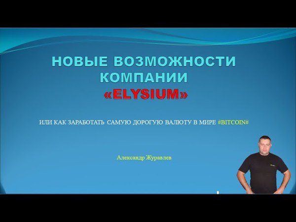 Возможно фирма