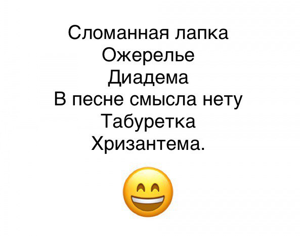 ГРУПА ТРОЛЯ ПЕСНЯ СЛОМАНАЯ ЛАПКА ОЖИРЕЛЬЕ ДИОДЭМА СКАЧАТЬ БЕСПЛАТНО ГРУПА ТРОЛЯ ПЕСНЯ СЛОМАНАЯ ЛАПКА ОЖИРЕЛЬЕ ДИОДЭМА СКАЧАТЬ БЕСПЛАТНО