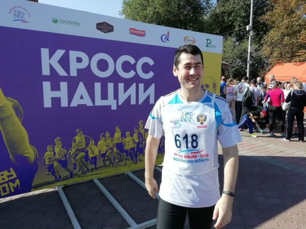 Здравствуйте!<br>Сниму комнату в 2х-3х комнатной квартире. Также рассмотрю вариант с подселением в 1-ю квартиру. Рассматриваю верх феолетовой ветки и станции метро в диапазоне 40-45 мин. до ст. метро Планерная. Бюджет до 20 тыс. руб. Пол соседей значения не имеет.<br>О себе : парень, 24 года, платежеспособный, работаю 5/2 с 9 до 18, на выходных пытаюсь куда-нибудь выбраться, адекватный, коммуникабельный, занимаюсь спортом, без в/п. Возможен вариант с объединением для поисков. В любом случае, пишите или звоните 8-915-407-37-70, есть вотс ап.<br> Григорьев - фото Фото: Здравствуйте!<br>Сниму комнату в 2х-3х комнатной квартире. Также рассмотрю вариант с подселением в 1-ю квартиру. Рассматриваю верх феолетовой ветки и станции метро в диапазоне 40-45 мин. до ст. метро Планерная. Бюджет до 20 тыс. руб. Пол соседей значения не имеет.<br>О себе : парень, 24 года, платежеспособный, работаю 5/2 с 9 до 18, на выходных пытаюсь куда-нибудь выбраться, адекватный, коммуникабельный, занимаюсь спортом, без в/п. Возможен вариант с объединением для поисков. В любом случае, пишите или звоните 8-915-407-37-70, есть вотс ап.<br> Григорьев