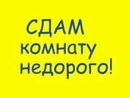 Объявление от Aleftina - фото №1