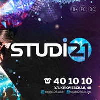 studio_21_club