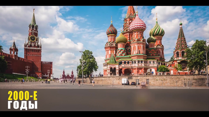 Рубрика «Как это было» - Палаточный городок