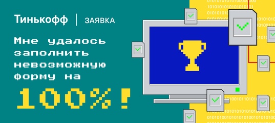 Подгузники nappyclub купить билет Подгузники nappyclub купить билет