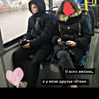 Никита Демидов