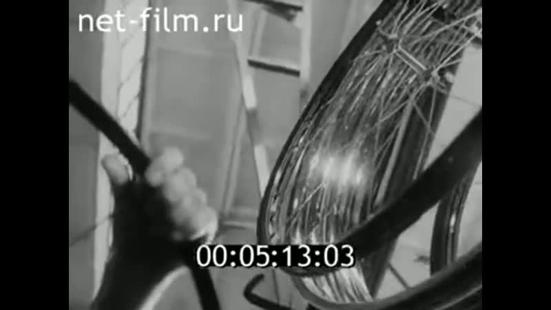 Киножурнал Наш край, 1973 г, №23