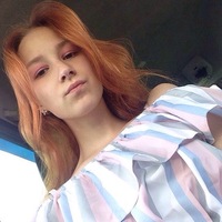 Наталья Ландсберг