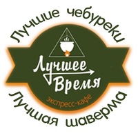 аватарка группы проводящей конкурс