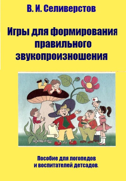 деньги для игры вконтакте деньги для игры вконтакте