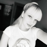 Наташа Селезнёва