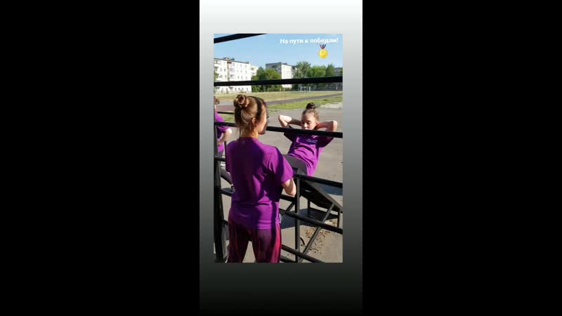 VID_85491205_145429_786.mp4