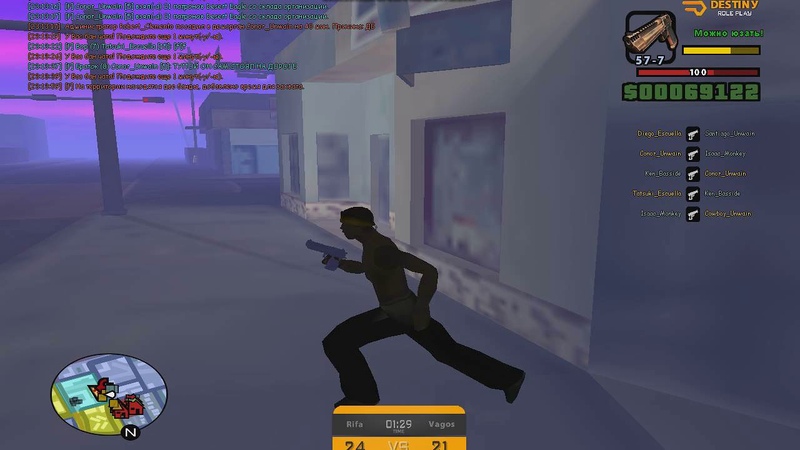 Gta sa 2020 05 24 23 14 13 674