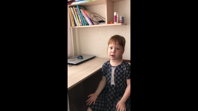 Ширинкина Виктория
