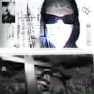 Коллектив Su1c1de