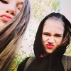 Владислава Жирнова,16 лет