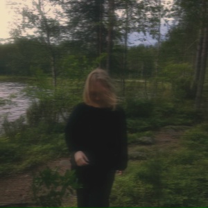 Повзрослеть