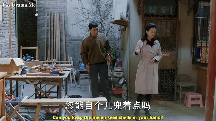 Mr. Fighting - Ep21