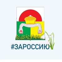 Фотография профиля Дрожжановския Района ВКонтакте