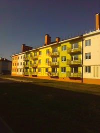 Городец ул крупинова. Городец ул крупинова. Шлюзовая 17 городец. Городец ул крупинова. Ул крупинова 7 городец.